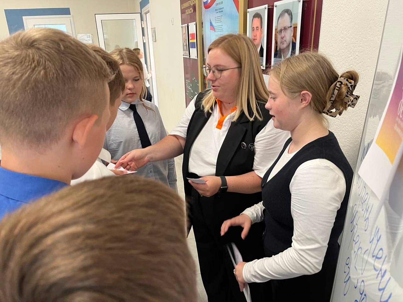 Международный день распространения грамотности.