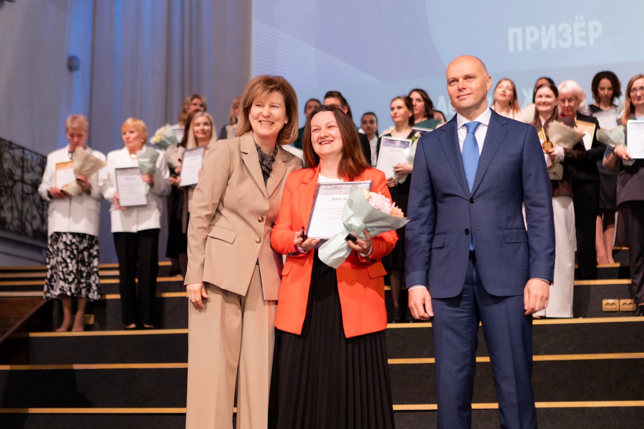 Поздравляем!!!.