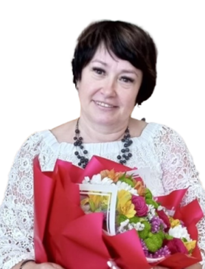 Мухина Наталья Владимировна.