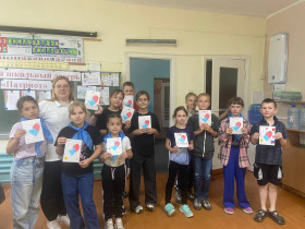 День России!!!.