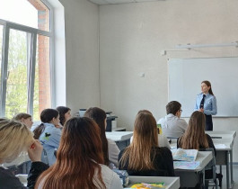 Будь осторожен на дорогах!.