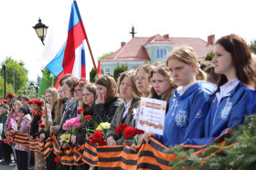 "Дорогами войны".