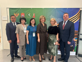 Августовский педагогический форум "Помним подвиги-уверены в будущем!".