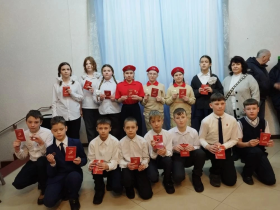 Торжественное посвящение в ряды Юнармии.