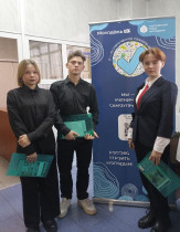 VI региональный форум ученического самоуправления “УСУ на 5+”.