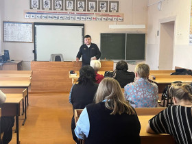 Стоп мошенники!.