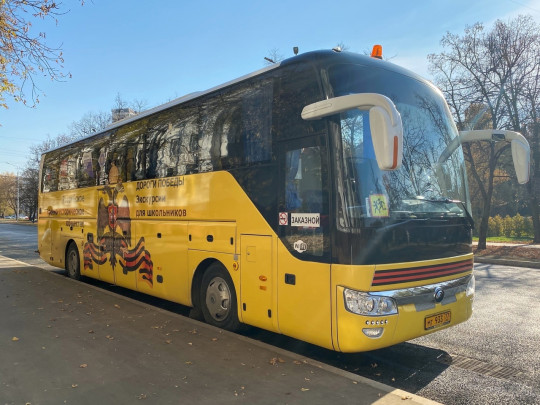 Акция "Дорогами войны. Дорогами Победы!".